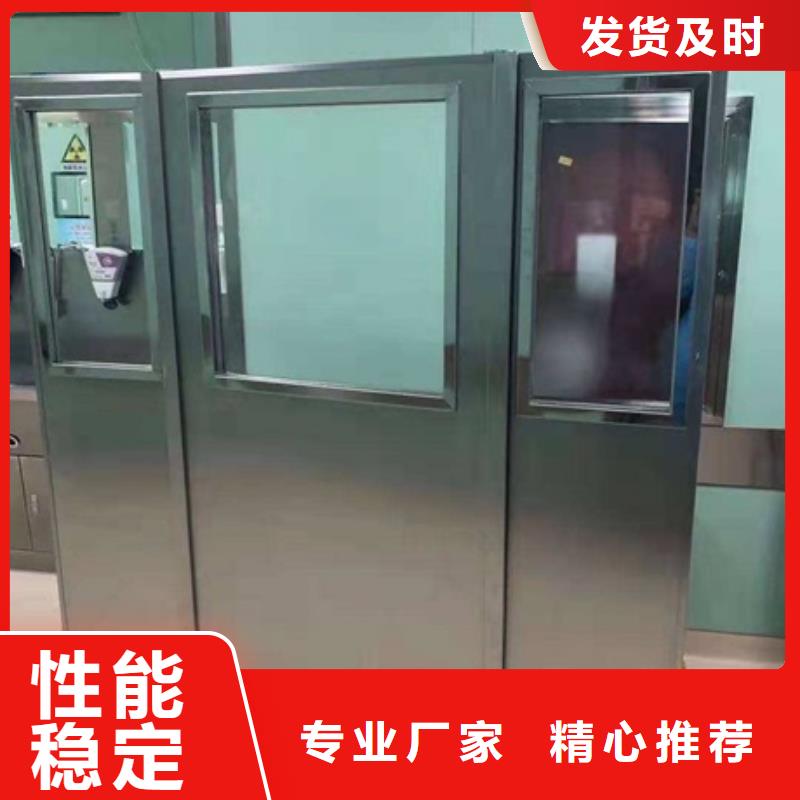 鉛屏風,鉛玻璃廠家質量優價格低
