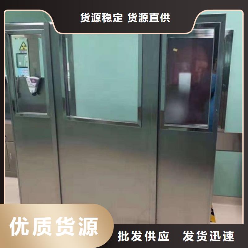鉛屏風(fēng)醫(yī)用氣密門(mén)生產(chǎn)廠家可定制有保障