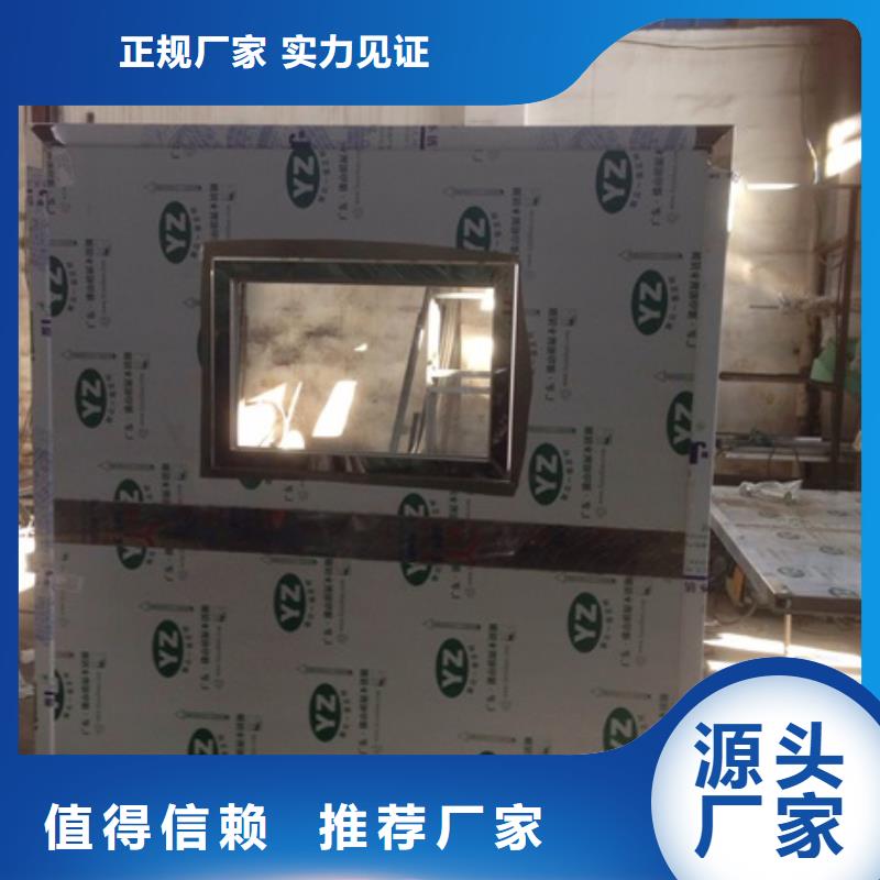 鉛屏風,鉛玻璃廠家質量優價格低