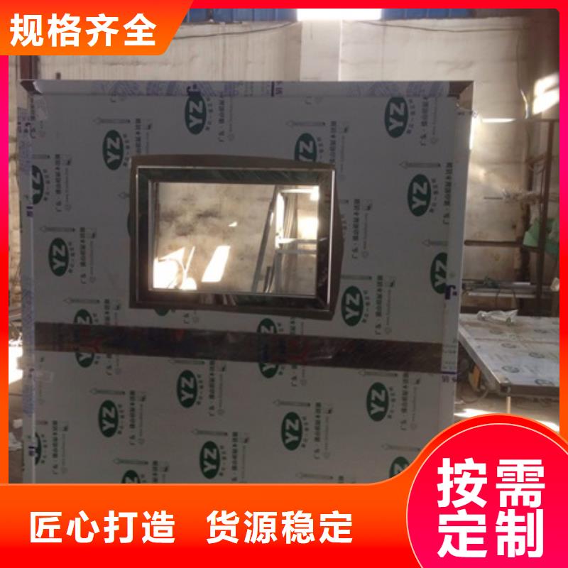 固定式鉛屏風批發優惠多