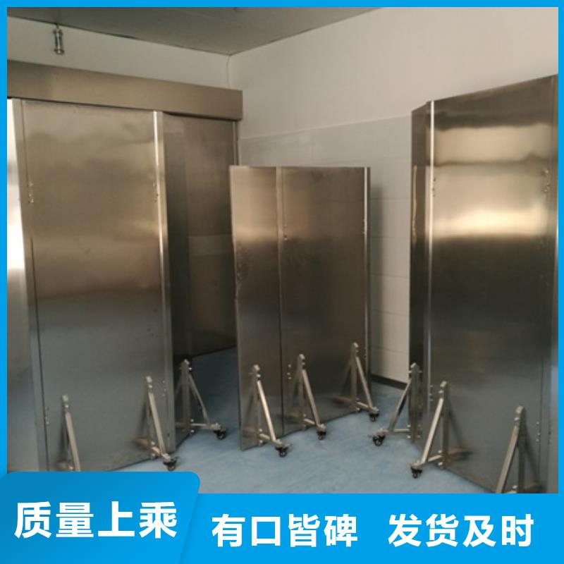 ：拍片室移動式鉛屏風(fēng)