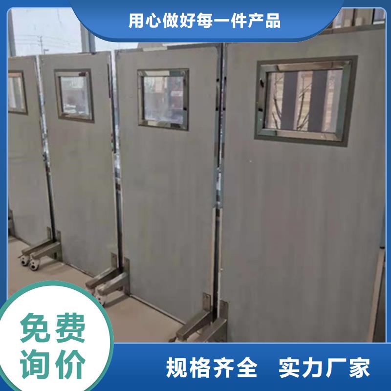 鉛屏風,鉛玻璃廠家質量優價格低