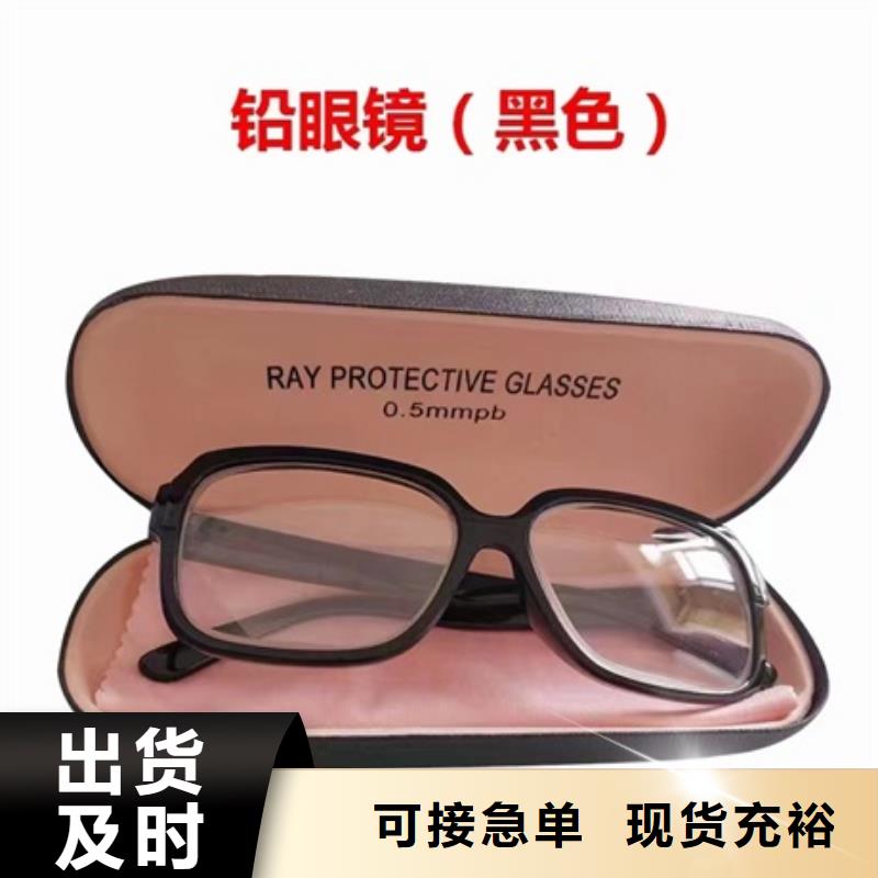 鉛衣鉛箱廠家大廠生產品質