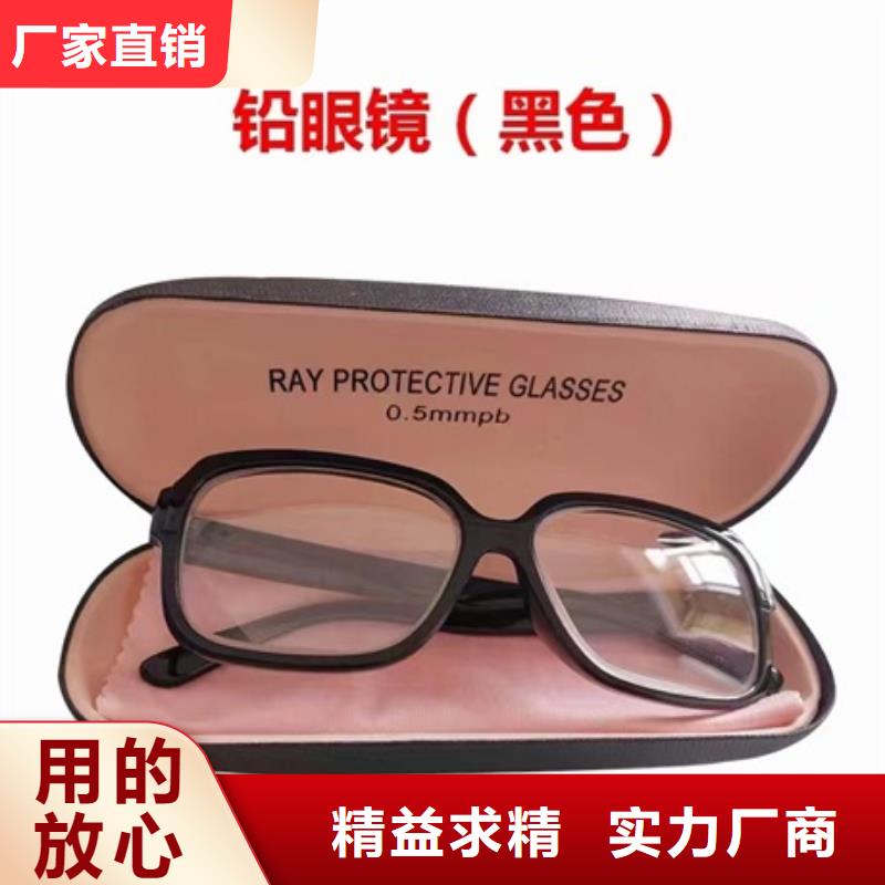 優選：鉛衣是什么品牌廠家