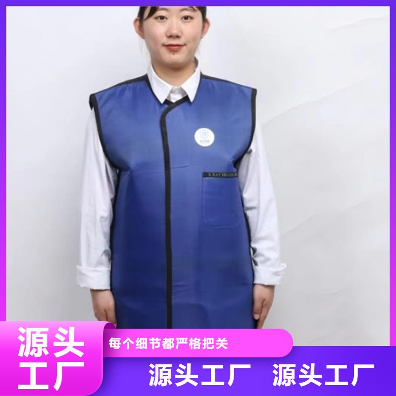 ：長袖連體鉛衣