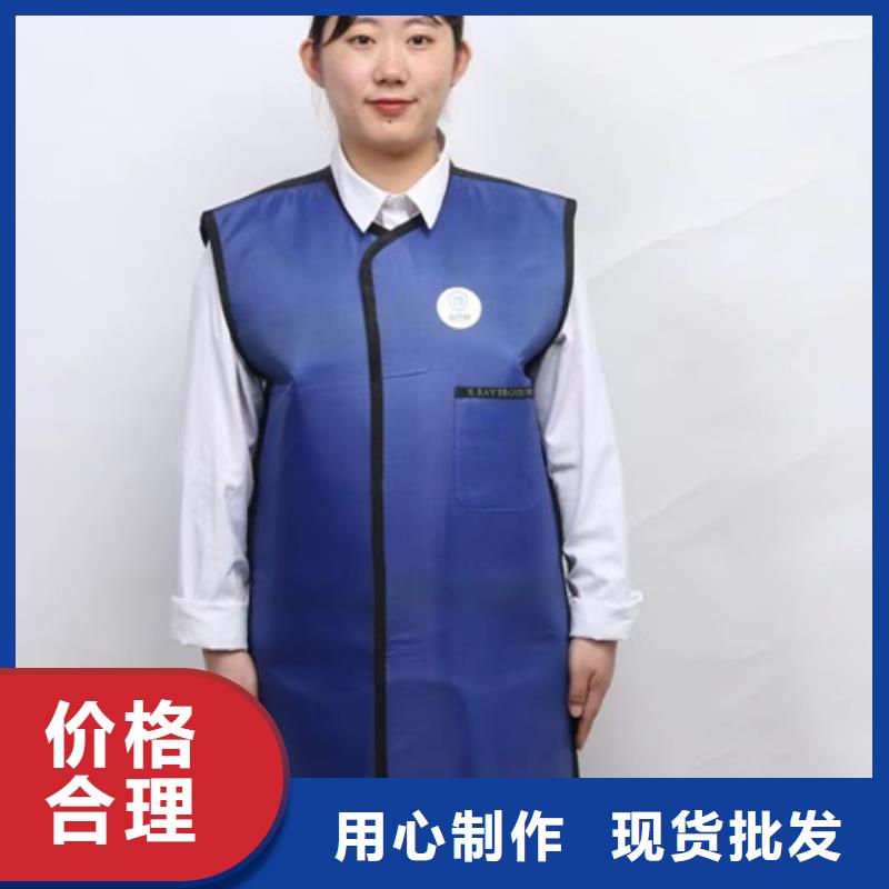 廠家熱線防輻射服