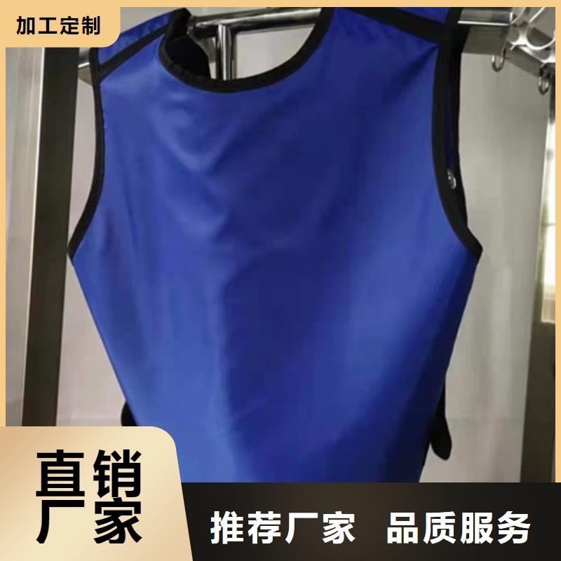 鉛衣_鉛門廠家現貨充足量大優惠