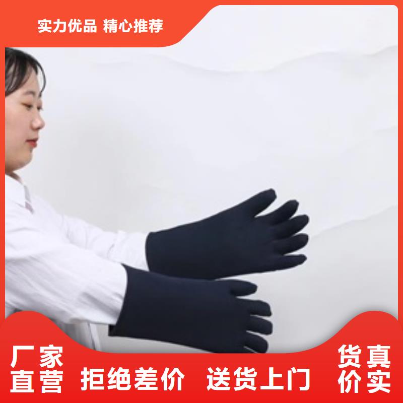 超柔軟性鉛衣直供廠家電話
