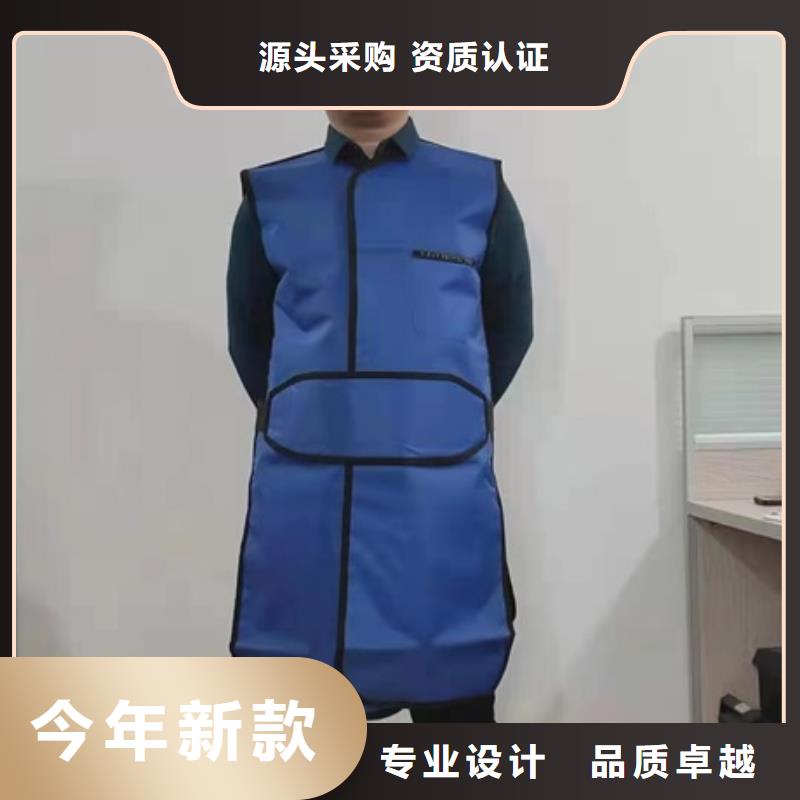 鉛衣鉛板真材實料誠信經營