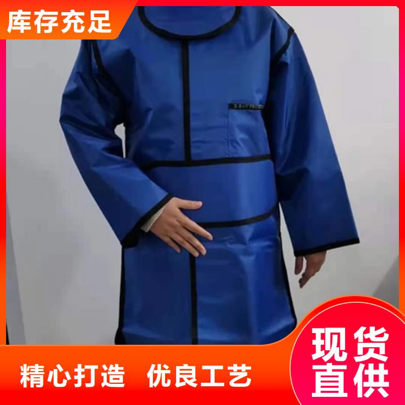 正穿防護雙面式鉛衣-正穿防護雙面式鉛衣省錢