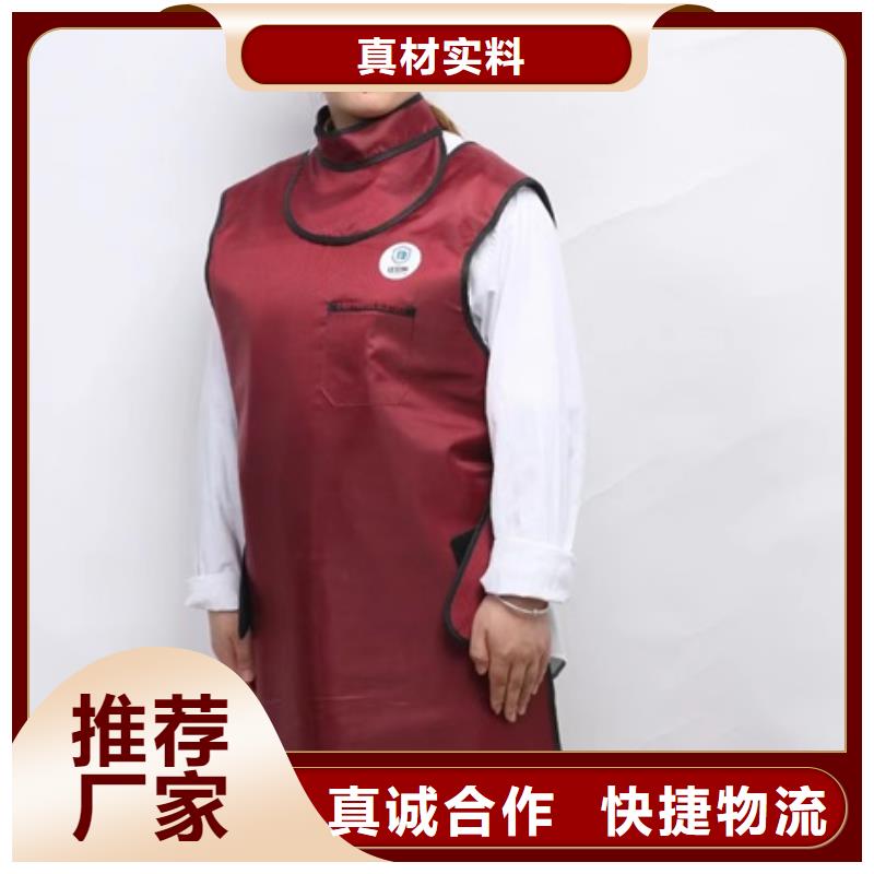 鉛衣鉛箱廠家大廠生產品質