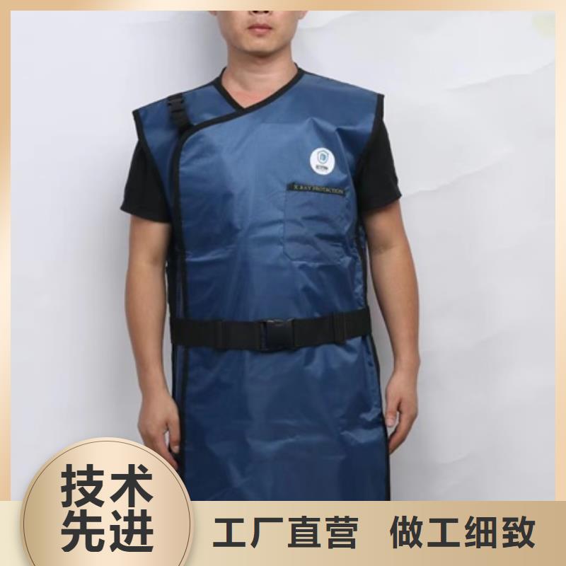 鉛衣【牙科鉛門】追求細節(jié)品質(zhì)