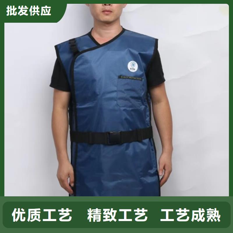 #超柔軟性鉛衣#可定制
