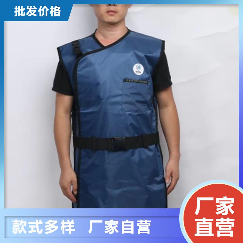 核輻射防護(hù)鉛衣廠家直接發(fā)貨