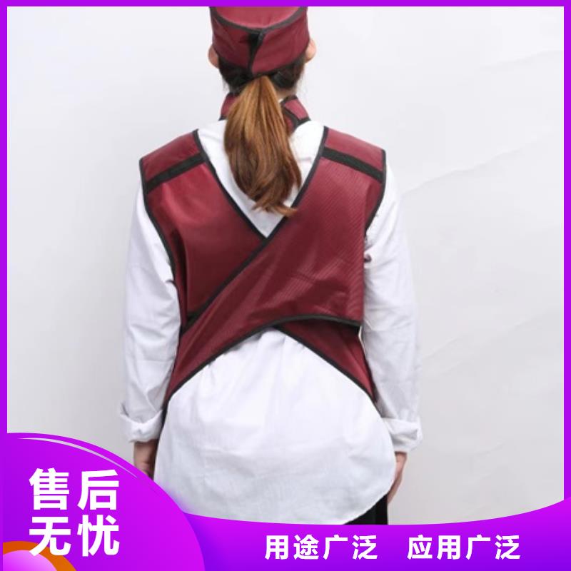 超柔軟性鉛衣價(jià)格-廠家