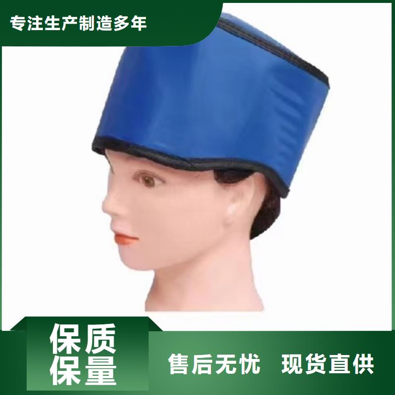 超柔軟性鉛衣價(jià)格-廠家