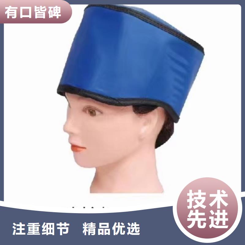 當量防輻射器材實力廠家生產