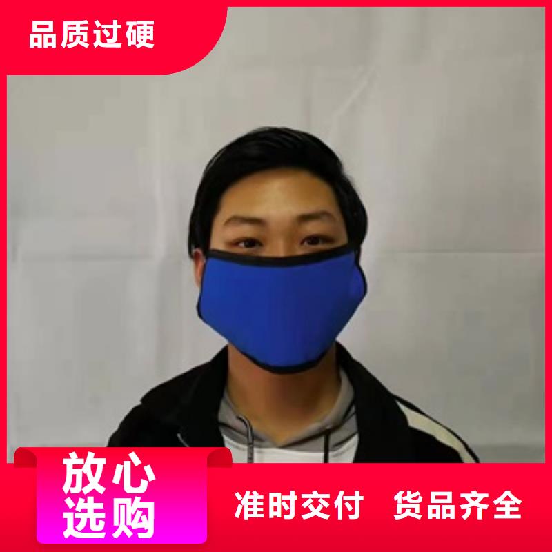 兒童防護(hù)背心高品質(zhì)