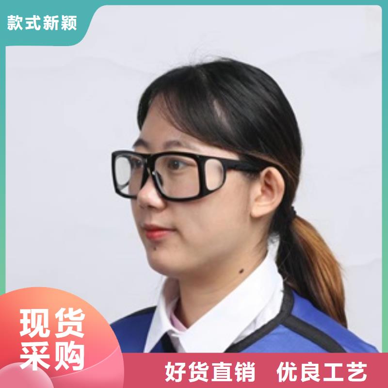 雙面分體無袖防輻射鉛衣現貨供應-可定制