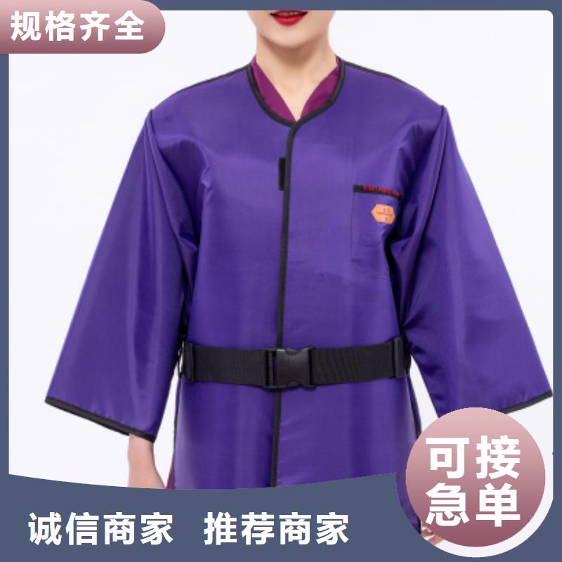 ：長袖連體鉛衣