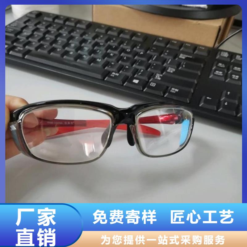 廠家批發超柔軟性鉛衣價格優惠