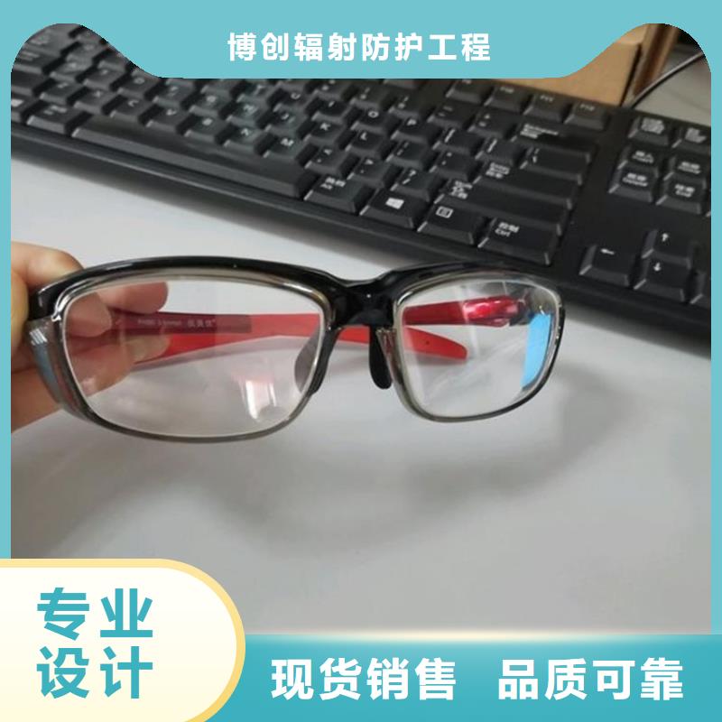 正穿防護(hù)雙面式鉛衣價(jià)格走勢(shì)