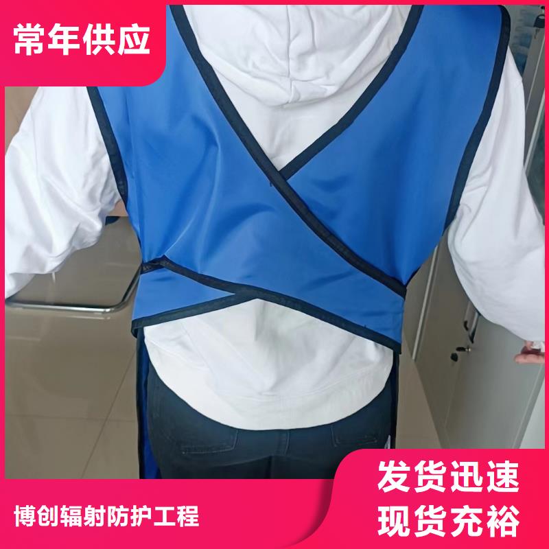 【鉛衣】,鉛磚廠家產品優良