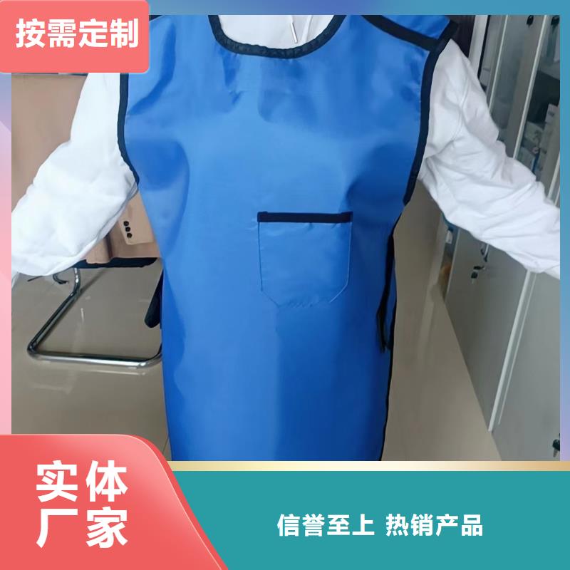 防輻射鉛衣市場(chǎng)現(xiàn)貨價(jià)格