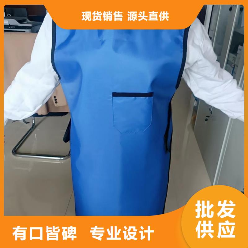 防輻射鉛衣-防輻射鉛衣實力廠家