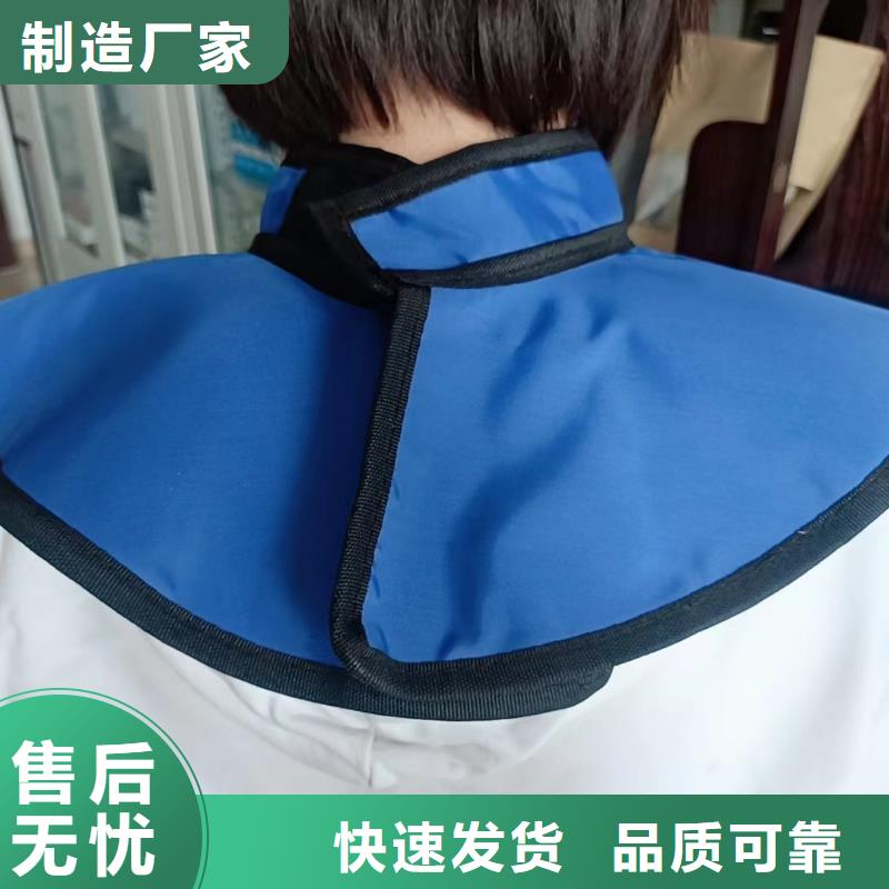 鉛衣【牙科鉛門】追求細節(jié)品質(zhì)