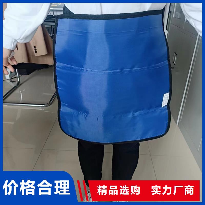 ：防輻射鉛衣廠家