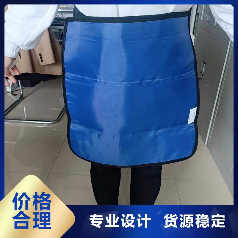2025品質過硬#X光室長袖鉛衣服廠家#解決方案