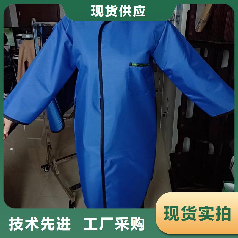 铅门厂家视频-徽县|成县|平凉|武威|兰州|甘南|庆阳|嘉峪关|酒泉铅玻璃厂家铅门厂家_ 博创辐射防护工程(陇南市分公司)