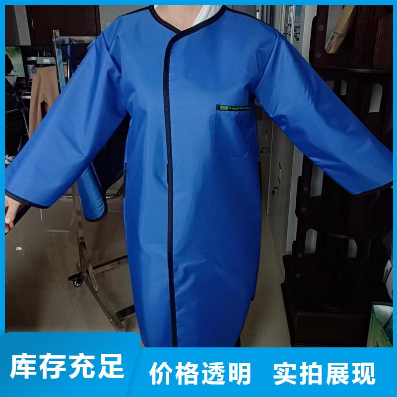兒童防護(hù)背心質(zhì)量靠得住