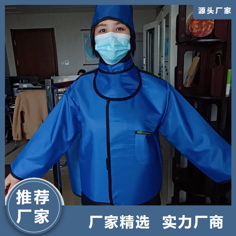 鉛衣柜咨詢