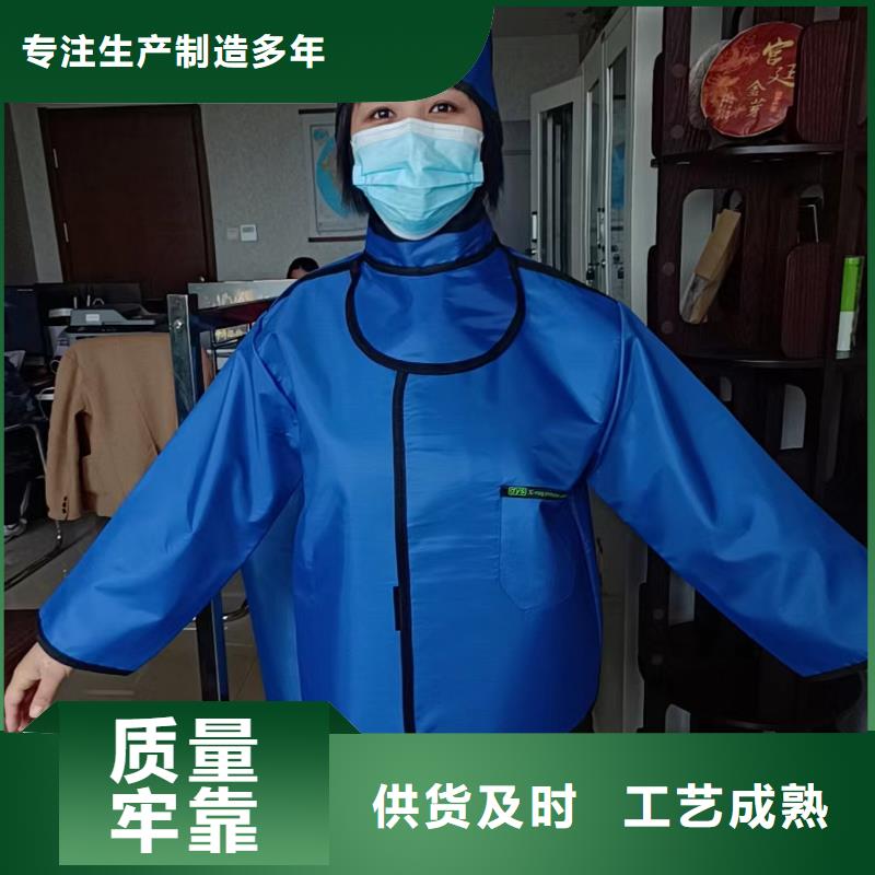 铅门厂家视频-徽县|成县|平凉|武威|兰州|甘南|庆阳|嘉峪关|酒泉铅玻璃厂家铅门厂家_ 博创辐射防护工程(陇南市分公司)