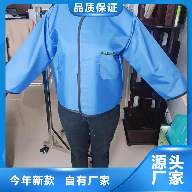 鉛衣鉛箱廠家廠家經(jīng)驗豐富