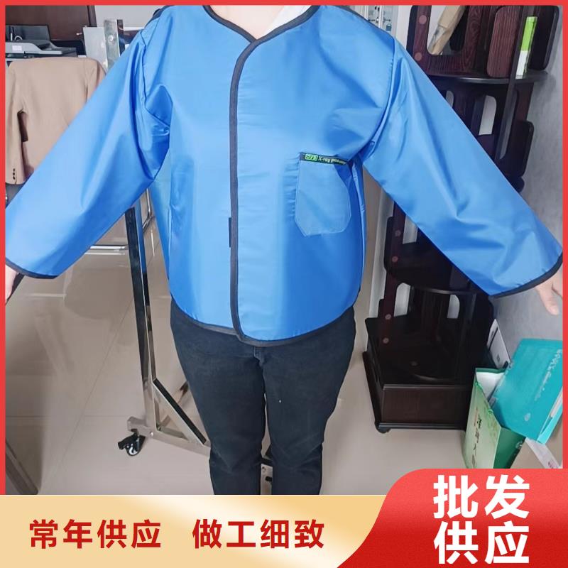 鉛衣防護屏廠家質量安心
