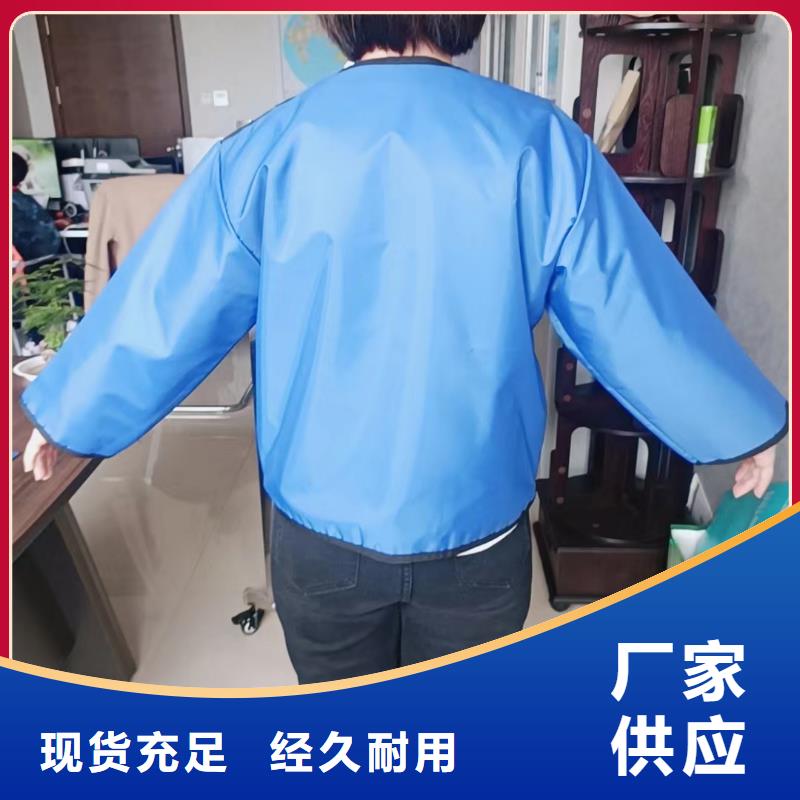 超柔軟性鉛衣直供廠家電話