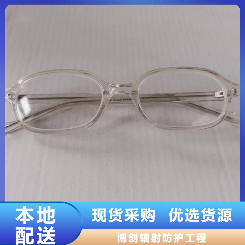 供應正穿防護雙面式鉛衣_精選廠家