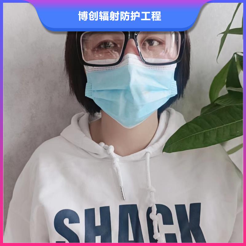 拍片室放射科鉛衣現貨齊全