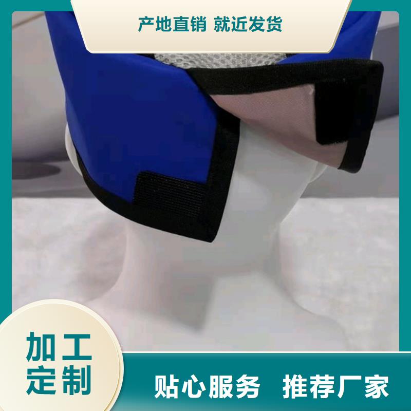 超柔軟性鉛衣直供廠家電話