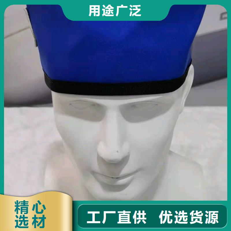 超柔軟性鉛衣價(jià)格-廠家