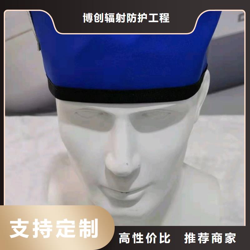 正穿防護雙面式鉛衣價格走勢
