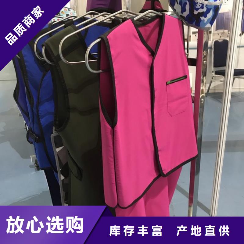 鉛衣架生產廠家_鉛衣架生產廠家