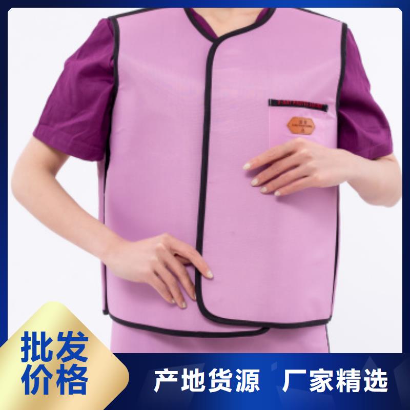 介入鉛衣-介入鉛衣值得信賴