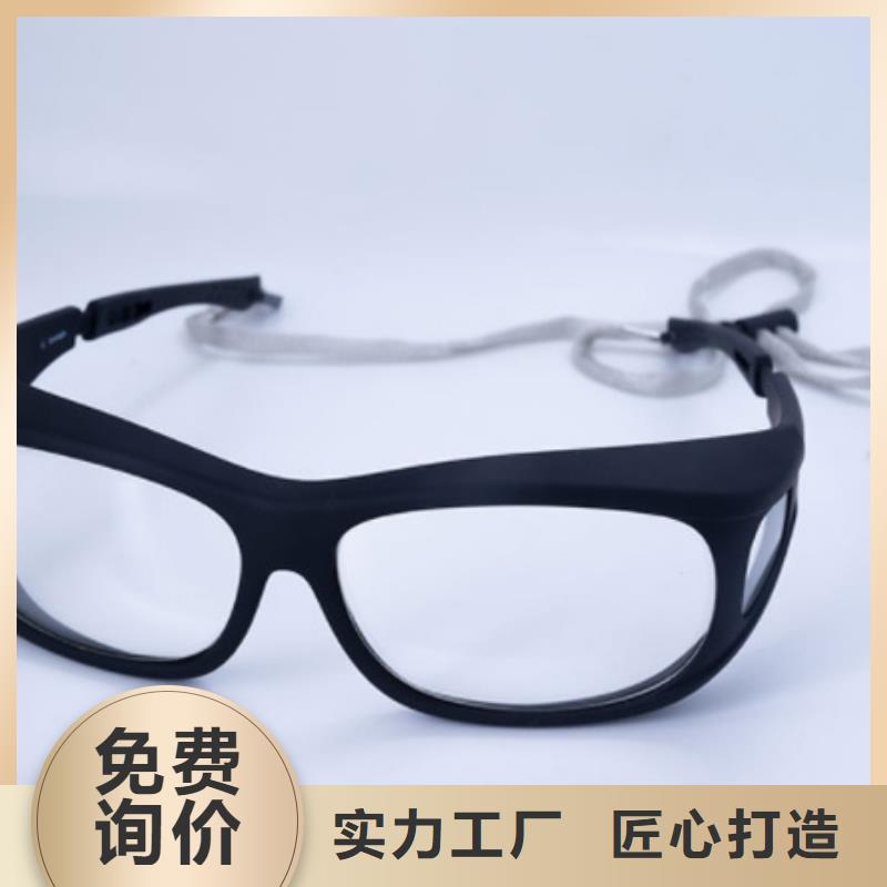 鉛眼鏡-火爆預定中