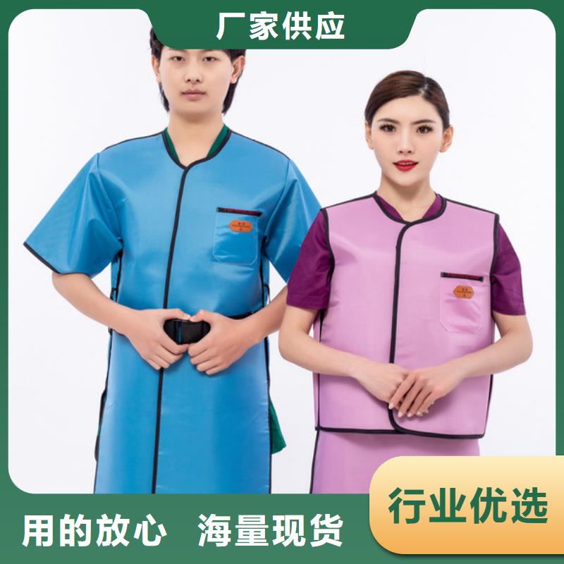 防輻射套裝專業廠家直銷