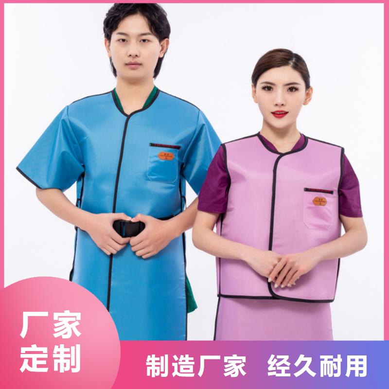 廠家批發超柔軟性鉛衣價格優惠
