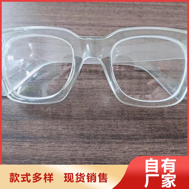 兒童防護背心企業